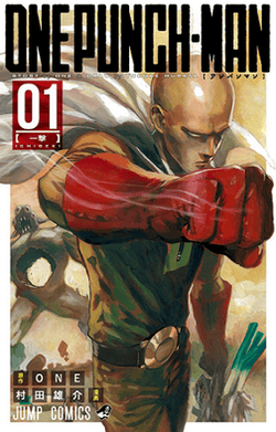 Cover of "One Punch Man" manga volume 1, featuring a bald superhero in a yellow suit and red gloves punching forward with a serious expression.
